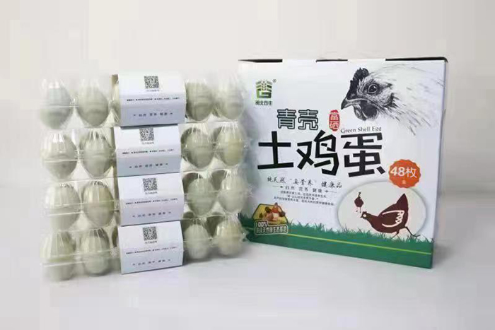 青壳土鸡蛋